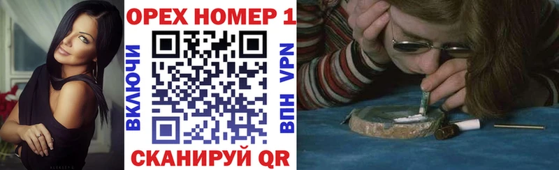 Магазины продажи наркотиков Наро-Фоминск Марихуана  МЕТАДОН  Гашиш  КОКАИН  Alpha-PVP  Амфетамин 