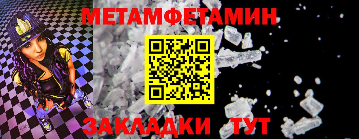 Наро-Фоминск  АМФ 97%  Вход с VPN 