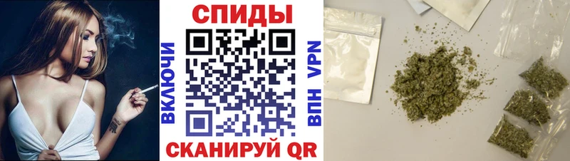 Бутират вода  купить  цена  Наро-Фоминск 