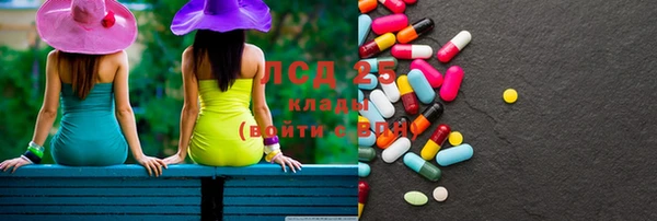 таблы Вязники