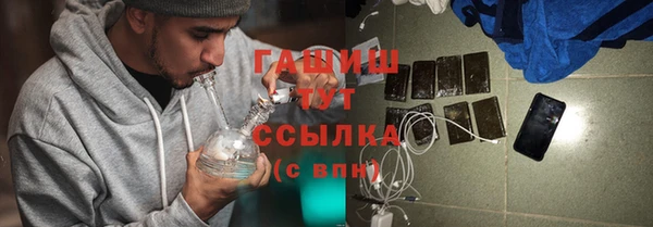 jwh Вязьма