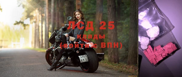 таблы Вязники