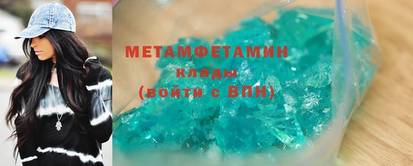 jwh Вязьма
