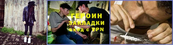 бутират Вяземский
