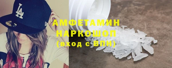 jwh Вязьма
