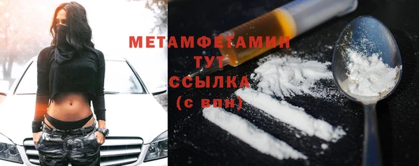 таблы Вязники