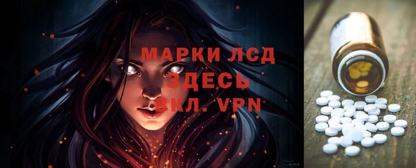 jwh Вязьма