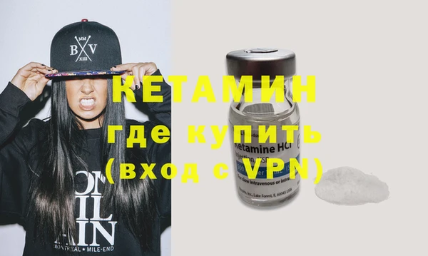 jwh Вязьма