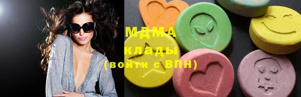 jwh Вязьма
