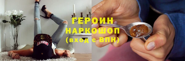 таблы Вязники