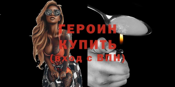 таблы Вязники