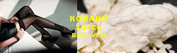 таблы Вязники