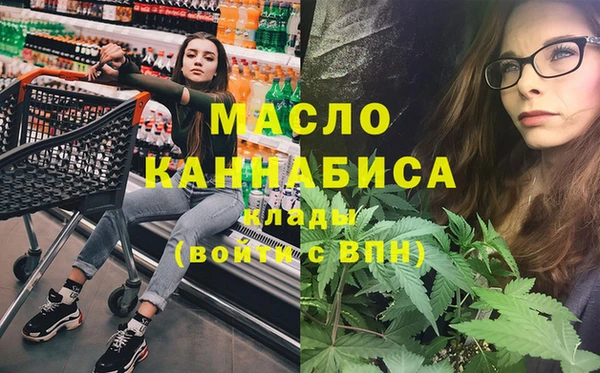 таблы Вязники