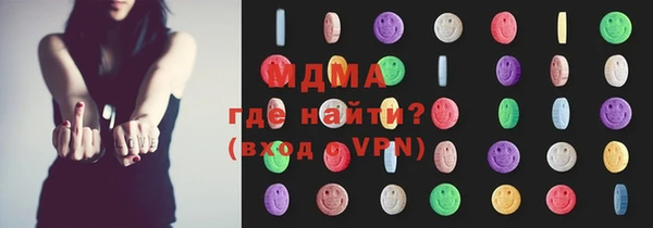 эйфоретик Тутаев