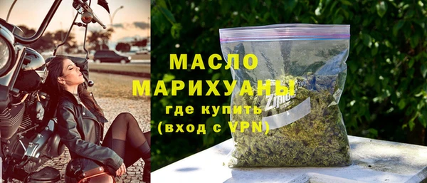 jwh Вязьма