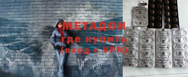 jwh Вязьма