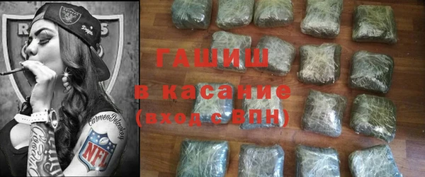 jwh Вязьма