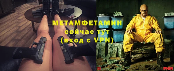 jwh Вязьма