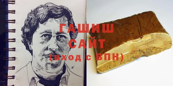 таблы Вязники