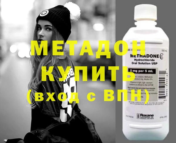 таблы Вязники