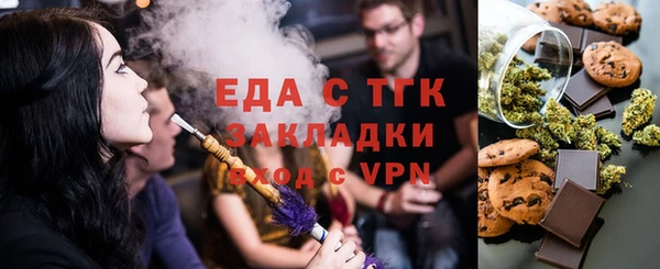 jwh Вязьма