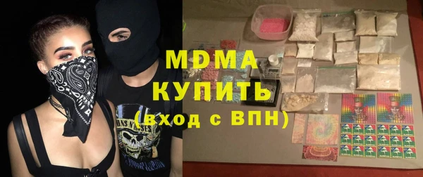 таблы Вязники