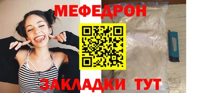 гашиш Комсомольск-на-Амуре