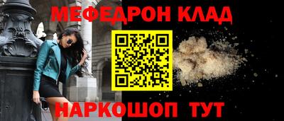 гашиш Комсомольск-на-Амуре