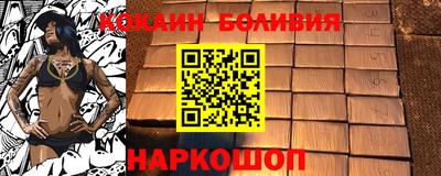 гашиш Комсомольск-на-Амуре