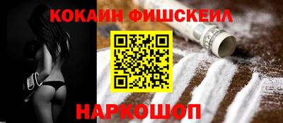 соль ск Коммунар