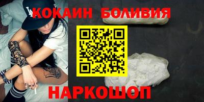 MESCALINE Апрелевка