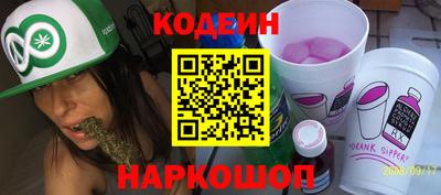 экстази Конаково