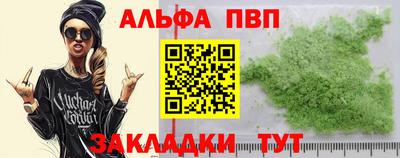соль ск Коммунар