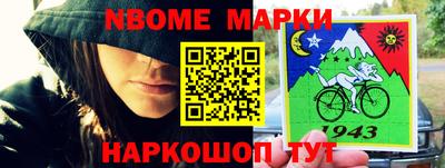 соль ск Коммунар