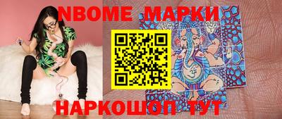 соль ск Коммунар
