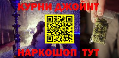 MESCALINE Апрелевка