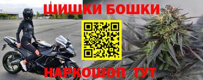 гашиш Комсомольск-на-Амуре