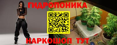 соль ск Коммунар