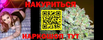 гашиш Комсомольск-на-Амуре