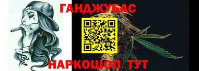 экстази Конаково