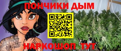 экстази Конаково