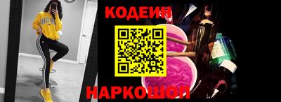 гашиш Комсомольск-на-Амуре