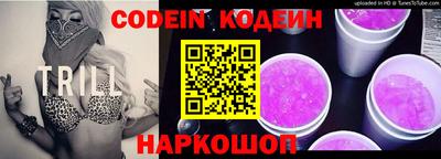 экстази Конаково