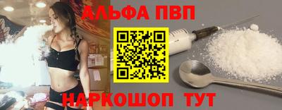 MESCALINE Апрелевка