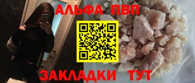 экстази Конаково