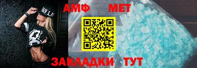 экстази Конаково