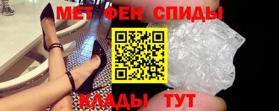 соль ск Коммунар