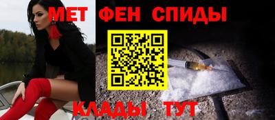 экстази Конаково