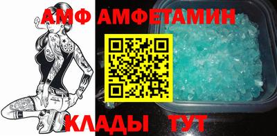соль ск Коммунар