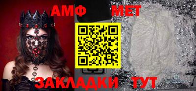 MESCALINE Апрелевка